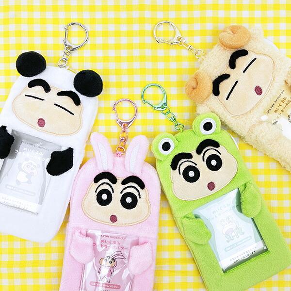 クレヨンしんちゃん ひつじ ぬいぐるみフォトキーホルダー 推し活 商品画像5：キャラグッズPERFECT WORLD TOKYO