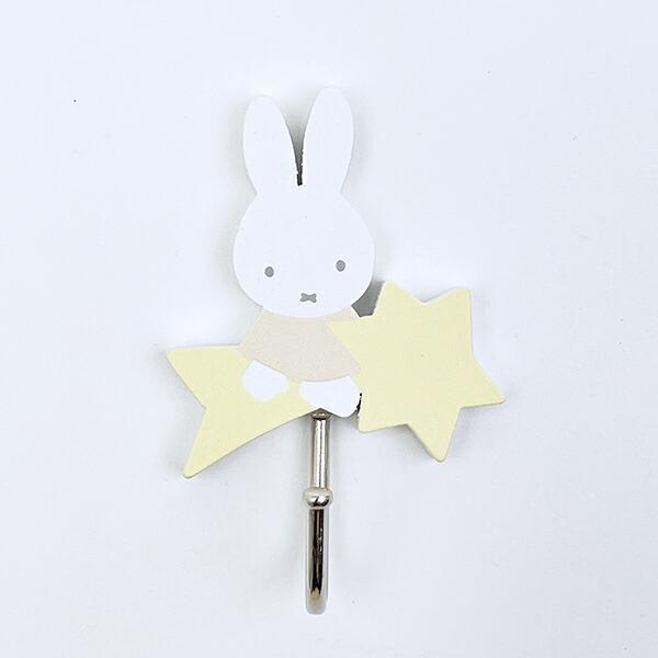 ミッフィー miffy マグネットフック ライトオレンジ