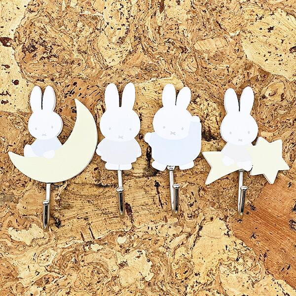 ミッフィー miffy マグネットフック ブルーグレー 商品画像4：キャラグッズPERFECT WORLD TOKYO
