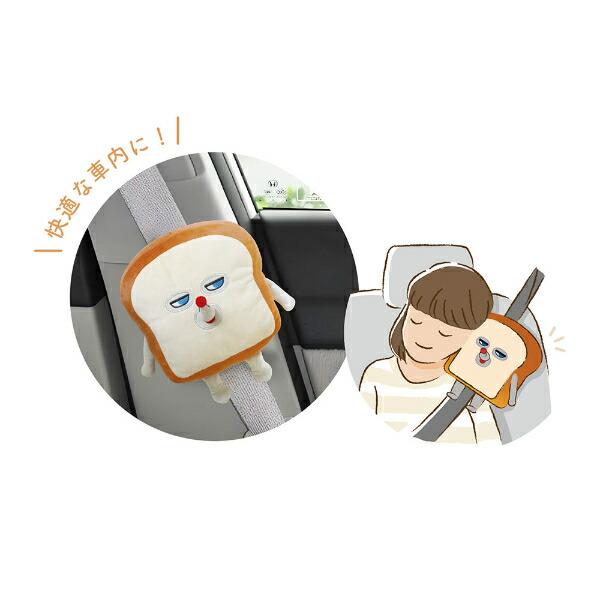 パンどろぼう シートベルトクッション カー用品 商品画像3：キャラグッズPERFECT WORLD TOKYO