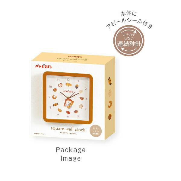 パンどろぼう スクエアウォールクロック(ブラウン) 時計 商品画像3：キャラグッズPERFECT WORLD TOKYO