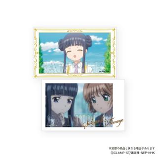 カードキャプターさくら クリアカード編 スマロイドvol.2 コンプリートBOX カードキャプターさくら クリアカード編 スマロイドvol.2 全24