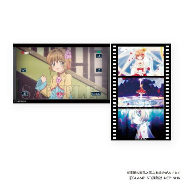 カードキャプターさくら クリアカード編 スマロイドvol.2 全24種類コンプリートBOX 日本製 商品画像17：キャラグッズPERFECT WORLD TOKYO