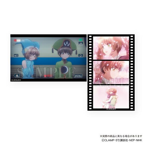 カードキャプターさくら クリアカード編 スマロイドvol.2 全24種類コンプリートBOX 日本製 商品画像18：キャラグッズPERFECT WORLD TOKYO