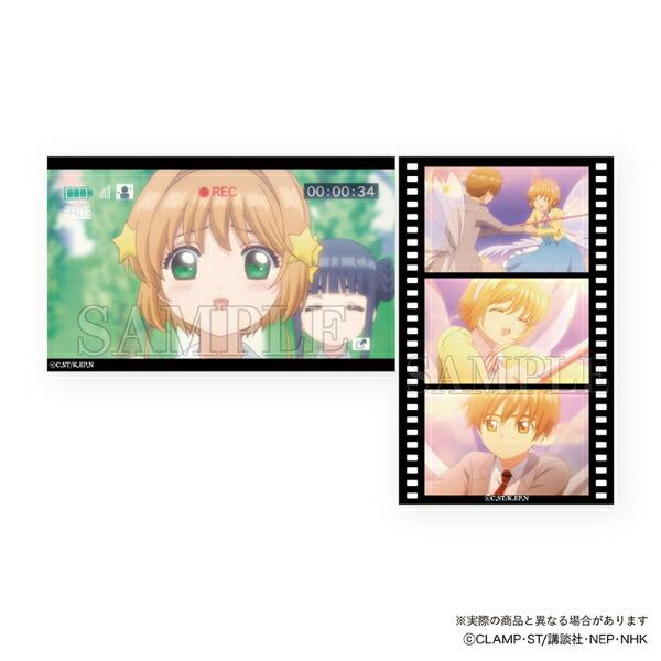 カードキャプターさくら クリアカード編 スマロイドvol.2 全24種類コンプリートBOX 日本製 商品画像20：キャラグッズPERFECT WORLD TOKYO