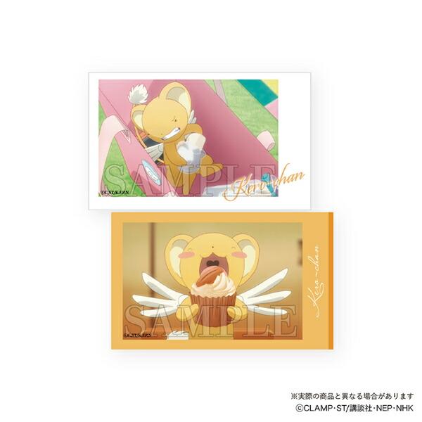 カードキャプターさくら クリアカード編 スマロイドvol.2 全24種類コンプリートBOX 日本製 商品画像4：キャラグッズPERFECT WORLD TOKYO