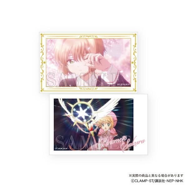 カードキャプターさくら クリアカード編 スマロイドvol.2 全24種類コンプリートBOX 日本製 商品画像9：キャラグッズPERFECT WORLD TOKYO