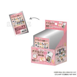 カードキャプターさくら クリアカード編 スマロイドvol.2 全24