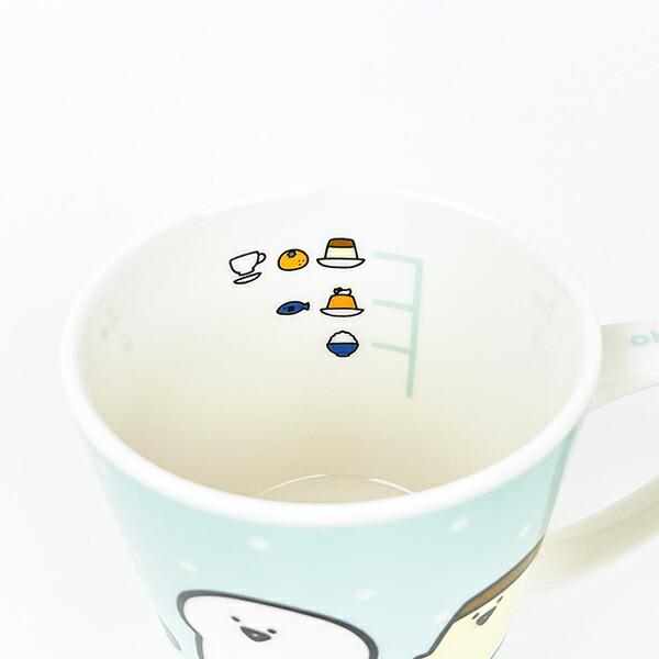 お文具といっしょ いっしょ メジャーマグカップ コップ 商品画像2：キャラグッズPERFECT WORLD TOKYO