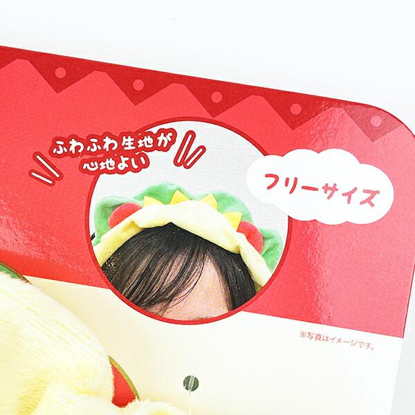 コジコジ アイコンヘアバンド COJI-COJI 商品画像2：キャラグッズPERFECT WORLD TOKYO