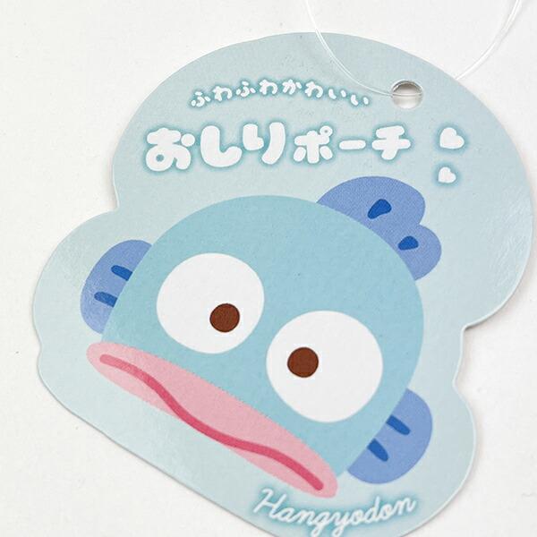 サンリオ ハンギョドン おしりポーチ Sanrio 商品画像3：キャラグッズPERFECT WORLD TOKYO