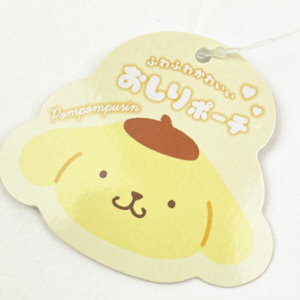 サンリオ ポムポムプリン おしりポーチ Sanrio 商品画像3：キャラグッズPERFECT WORLD TOKYO