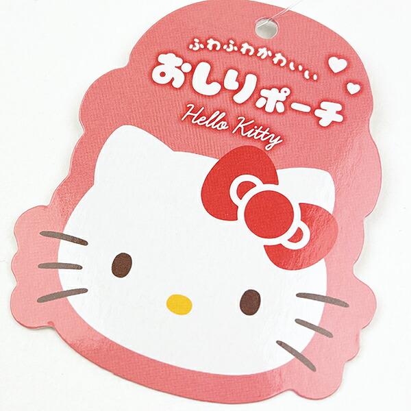 サンリオ ハローキティ おしりポーチ Sanrio 商品画像3：キャラグッズPERFECT WORLD TOKYO