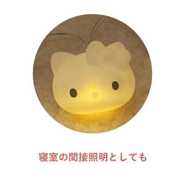サンリオ ハローキティ ガーランドライト インテリア Sanrio 商品画像5：キャラグッズPERFECT WORLD TOKYO
