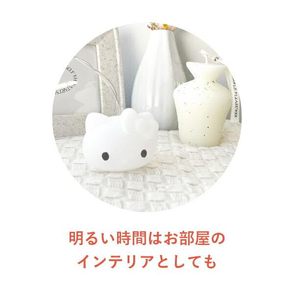 サンリオ ハローキティ ガーランドライト インテリア Sanrio 商品画像6：キャラグッズPERFECT WORLD TOKYO