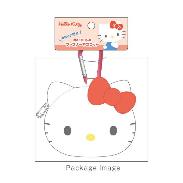 サンリオ ハローキティ カラビナ付きぬいぐるみファスナーマスコット ポーチ Sanrio 商品画像3：キャラグッズPERFECT WORLD TOKYO