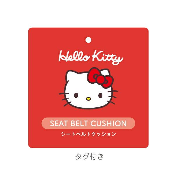 サンリオ ハローキティ シートベルトクッション カー用品 Sanrio 商品画像4：キャラグッズPERFECT WORLD TOKYO