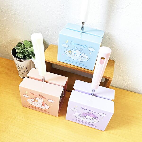 サンリオ クロミ スイートドリーム キャラコロクリーナーＳ 掃除  Sanrio 商品画像8：キャラグッズPERFECT WORLD TOKYO
