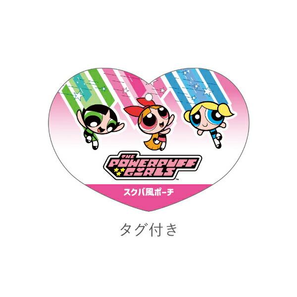パワーパフガールズ スクバ風ポーチ ピンク 商品画像5：キャラグッズPERFECT WORLD TOKYO