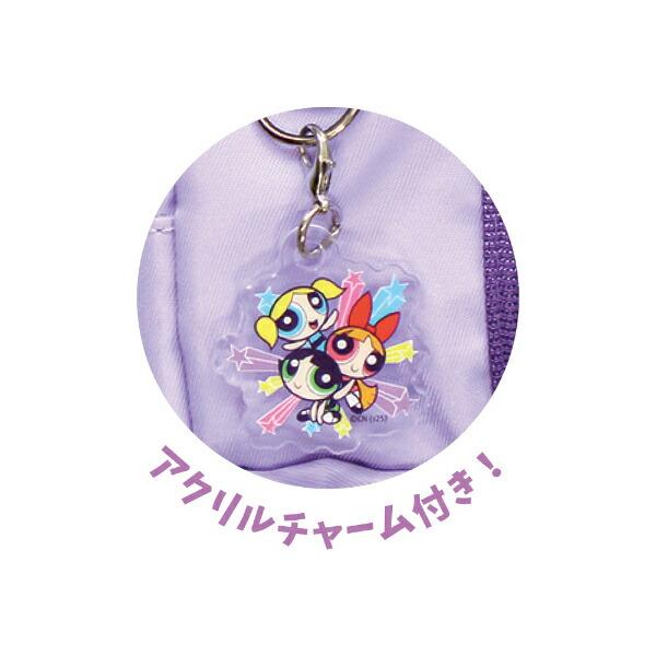 パワーパフガールズ スクバ風ポーチ パープル 商品画像3：キャラグッズPERFECT WORLD TOKYO