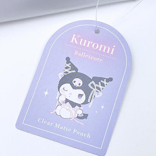 サンリオ クロミ クリアマットポーチ バレエコア Sanrio 商品画像5：キャラグッズPERFECT WORLD TOKYO