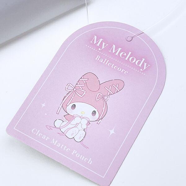 サンリオ マイメロディ クリアマットポーチ バレエコア Sanrio 商品画像5：キャラグッズPERFECT WORLD TOKYO