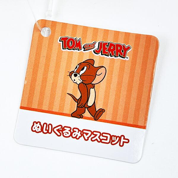 トムとジェリー ジェリー ぬいぐるみマスコット ブラウン 商品画像5：キャラグッズPERFECT WORLD TOKYO