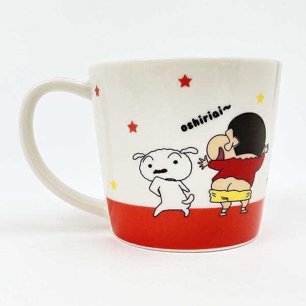 クレヨンしんちゃん 星 メジャーマグ 食器 コップ 商品画像3：キャラグッズPERFECT WORLD TOKYO