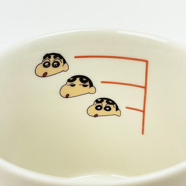 クレヨンしんちゃん 星 メジャーマグ 食器 コップ 商品画像4：キャラグッズPERFECT WORLD TOKYO