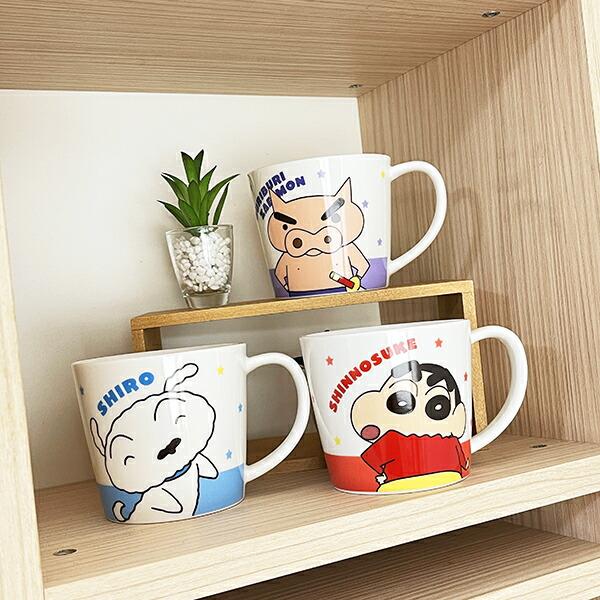 クレヨンしんちゃん 星 メジャーマグ 食器 コップ 商品画像7：キャラグッズPERFECT WORLD TOKYO
