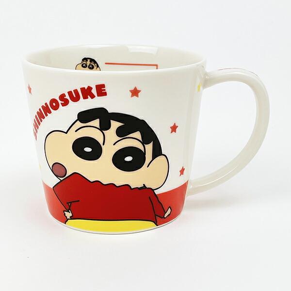 クレヨンしんちゃん 星 メジャーマグ 食器 コップ