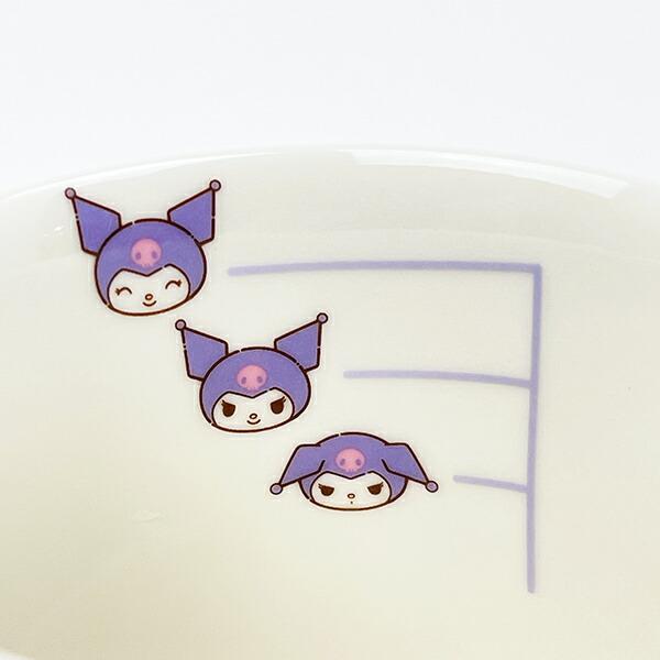 サンリオ クロミ おともだち メジャーマグ 食器 コップ Sanrio 商品画像4：キャラグッズPERFECT WORLD TOKYO