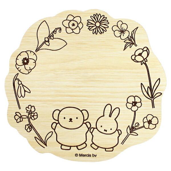 ミッフィー  miffy ウッドホワイトボード(フラワー) インテリア