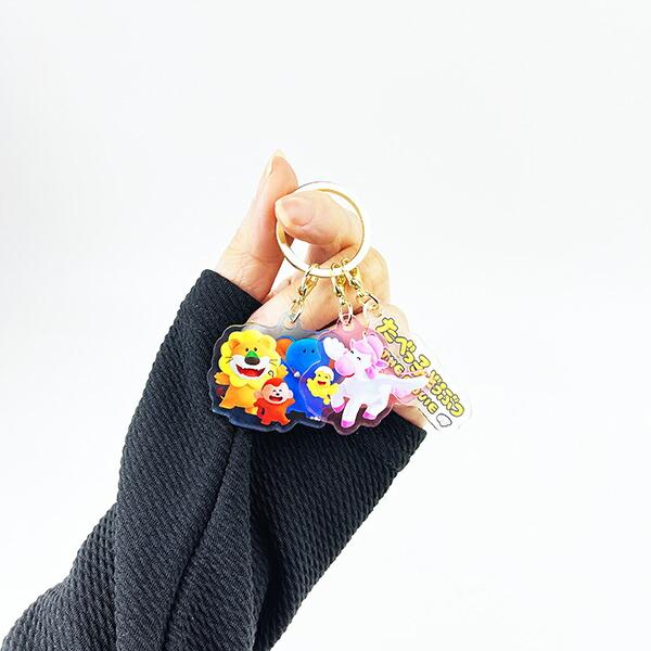 たべっ子どうぶつ THE MOVIE 3チャームキーホルダー Ａセット 商品画像3：キャラグッズPERFECT WORLD TOKYO