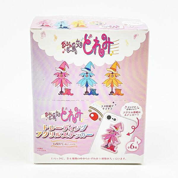おジャ魔女どれみ トレーディングアクリルステッカー 全6種 コンプリートBOX 商品画像2：キャラグッズPERFECT WORLD TOKYO