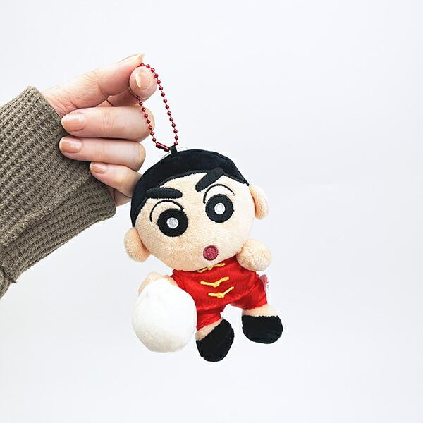 クレヨンしんちゃん 中華しんちゃん ぬいぐるみマスコット キーホルダー 商品画像5：キャラグッズPERFECT WORLD TOKYO