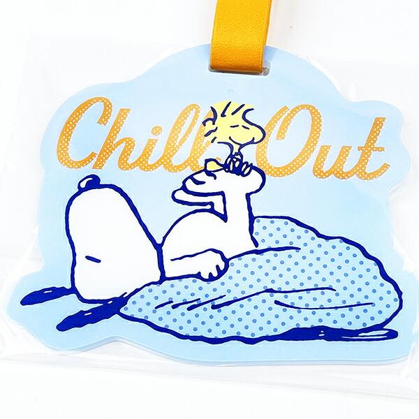 スヌーピー アクリルラゲッジタグ Chill out ネームタグ トラベル 旅行 ブルー SNOOPY 商品画像2：キャラグッズPERFECT WORLD TOKYO