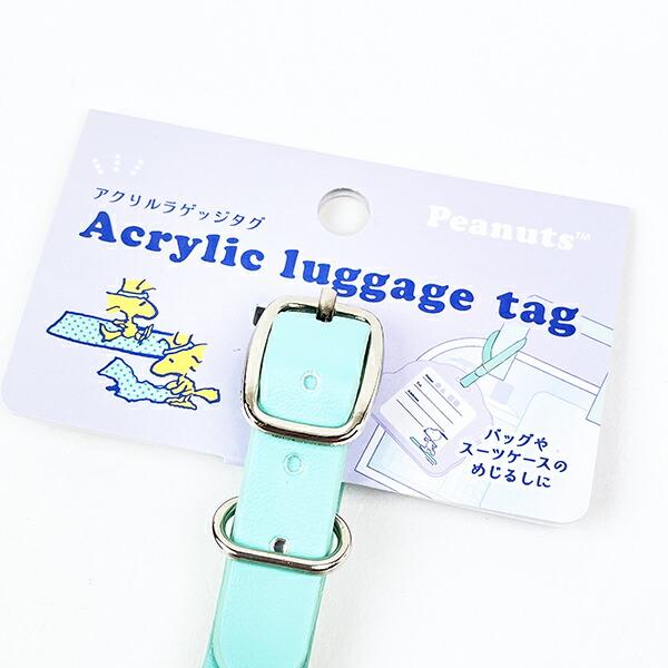スヌーピー アクリルラゲッジタグ YOGA TIME ネームタグ トラベル 旅行 パープル SNOOPY 商品画像3：キャラグッズPERFECT WORLD TOKYO