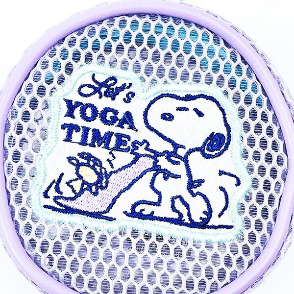 スヌーピー ラウンドメッシュケース YOGA TIME ポーチ 小物入れ パープル SNOOPY 商品画像2：キャラグッズPERFECT WORLD TOKYO