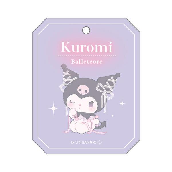 サンリオ クロミ バレエコア ぬいぐるみマスコット Sanrio 商品画像3：キャラグッズPERFECT WORLD TOKYO