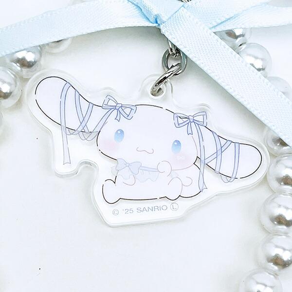 サンリオ シナモロール リボンパールキーチェーン バレエコア シナモン Sanrio 商品画像2：キャラグッズPERFECT WORLD TOKYO