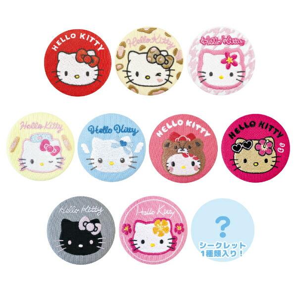 サンリオ ハローキティ シークレット刺繍缶バッジ 全10種 コンプリートBOX Sanrio 商品画像3：キャラグッズPERFECT WORLD TOKYO