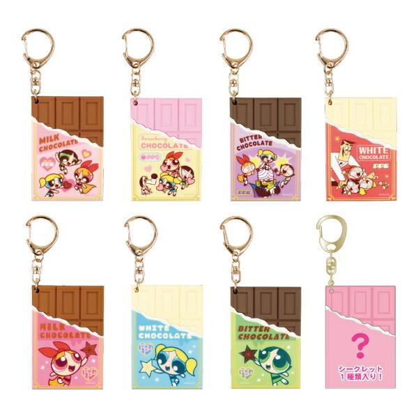 パワーパフガールズ シークレットチョコレートキーホルダー 全8種 コンプリート BOXセット パワパフ 商品画像2：キャラグッズPERFECT WORLD TOKYO