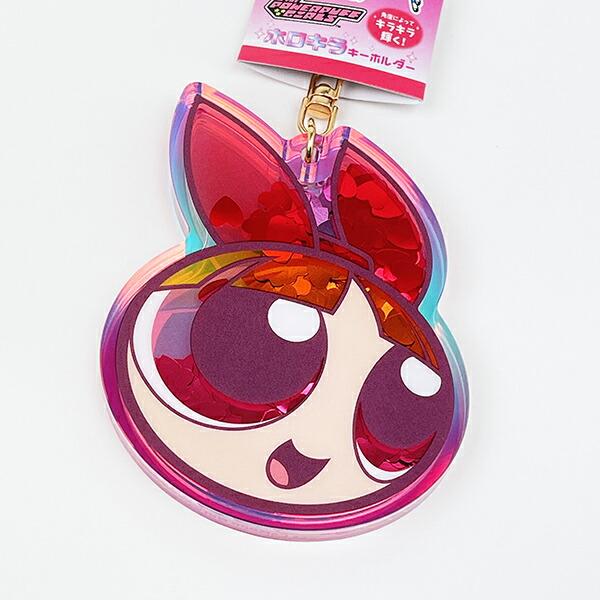 パワーパフガールズ ホロキラキーホルダー ブロッサム ピンク 商品画像2：キャラグッズPERFECT WORLD TOKYO