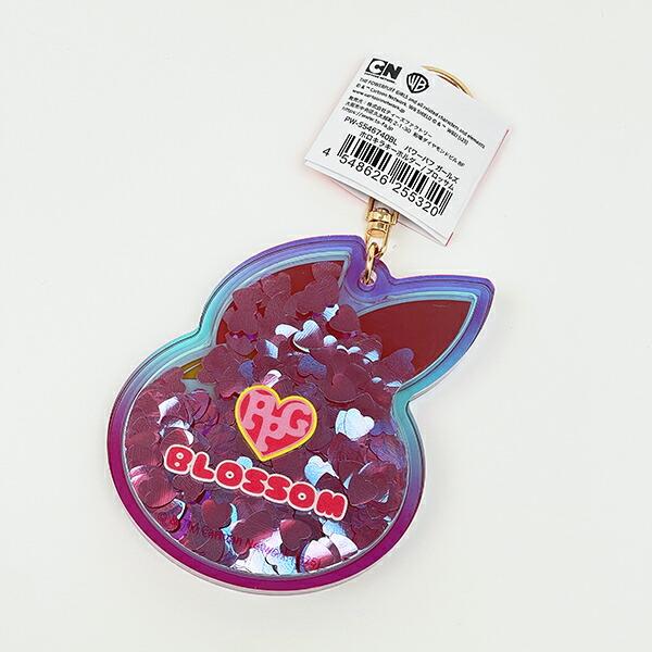 パワーパフガールズ ホロキラキーホルダー ブロッサム ピンク 商品画像3：キャラグッズPERFECT WORLD TOKYO