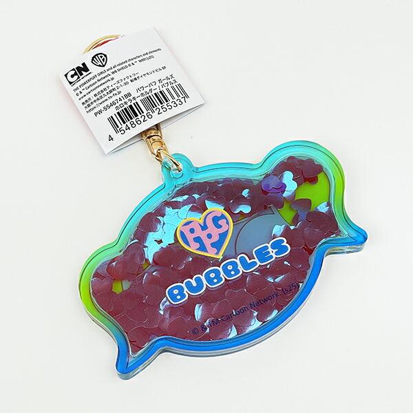 パワーパフガールズ ホロキラキーホルダー バブルス ブルー 商品画像3：キャラグッズPERFECT WORLD TOKYO