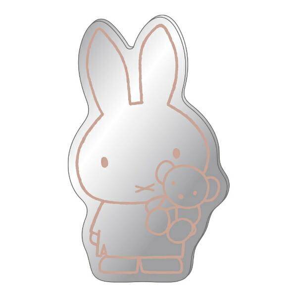ミッフィー miffy 70th モカ デコレーションミラー 鏡