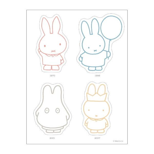 ミッフィー miffy 70th カラー インテリアステッカー 商品画像2：キャラグッズPERFECT WORLD TOKYO