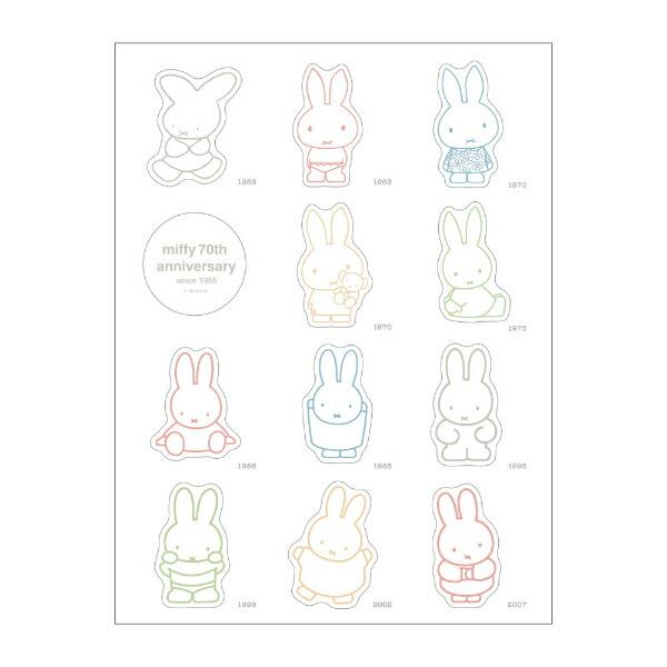 ミッフィー miffy 70th カラー インテリアステッカー 商品画像3：キャラグッズPERFECT WORLD TOKYO
