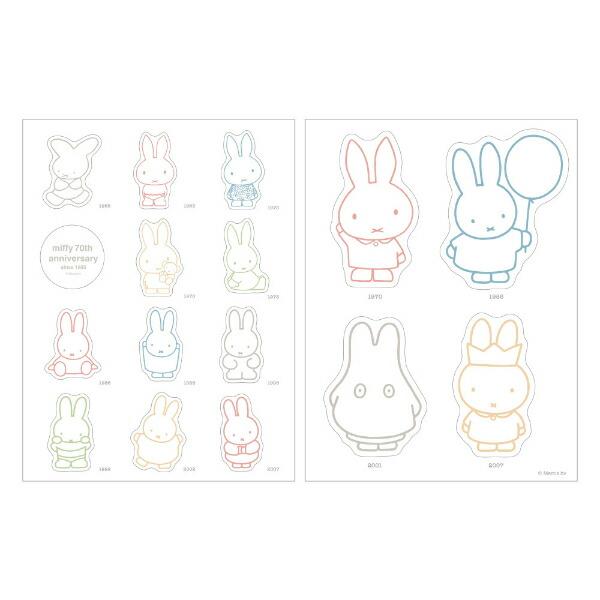 ミッフィー miffy 70th カラー インテリアステッカー